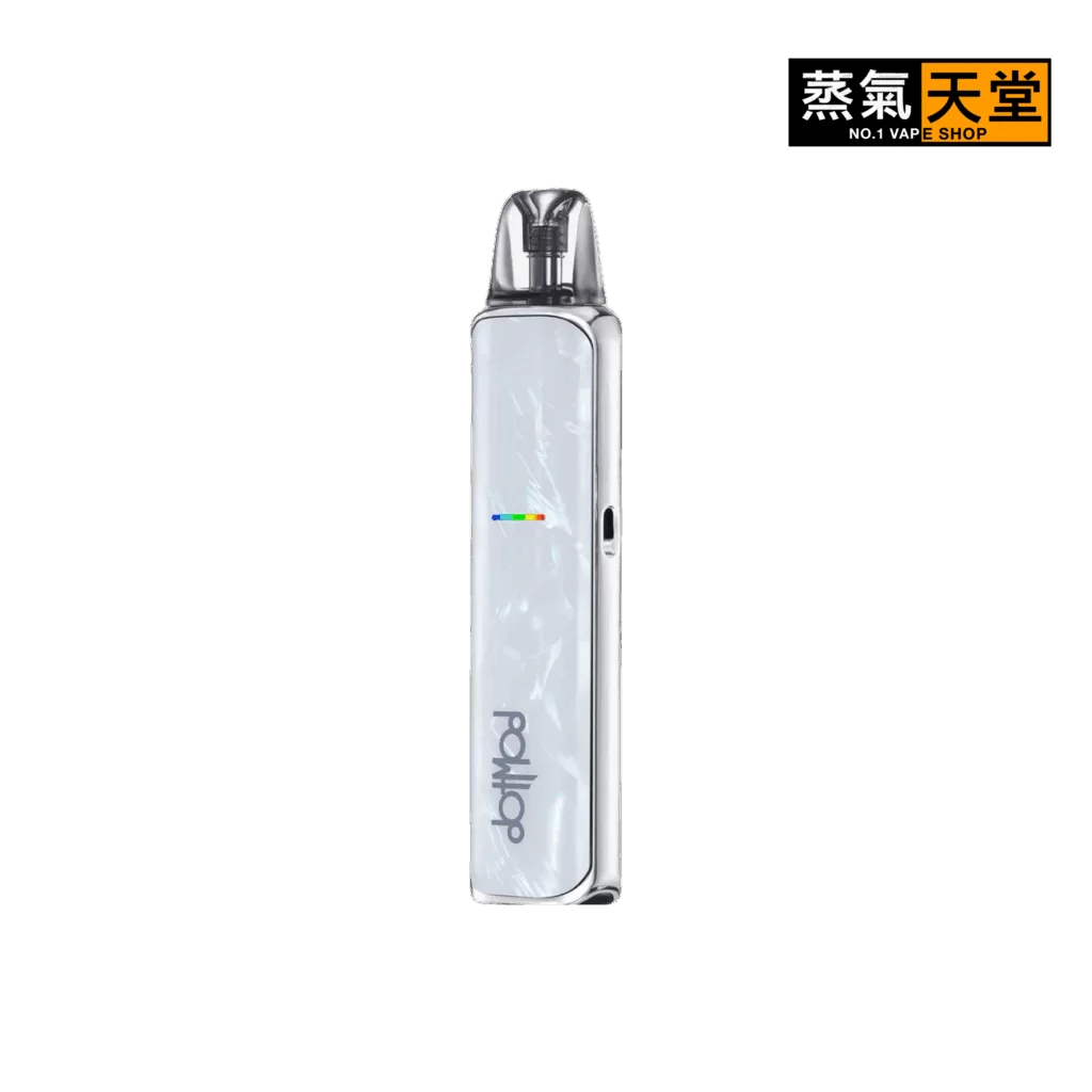 佩特里Dotmod DotPod Lite 小煙主機 商品特色 1