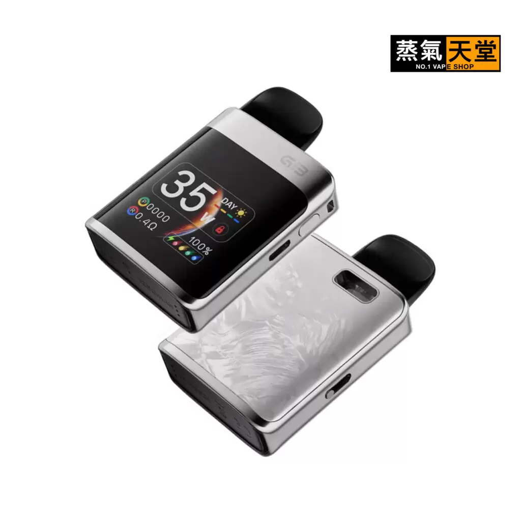 UWELL CALIBURN G3 PRO KOKO咖哩棒 大螢幕 商品特色 4