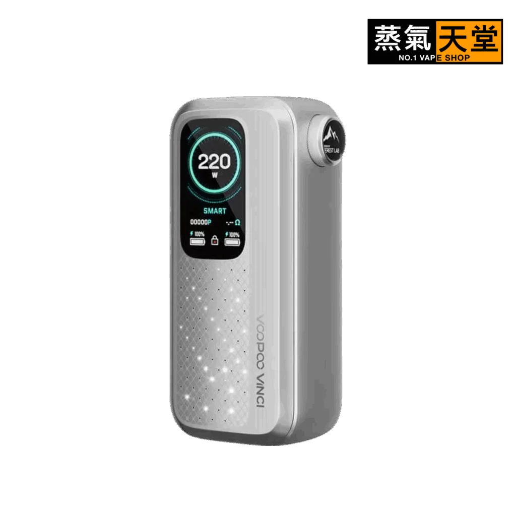 VOOPOO VINCI Spark 220 單主機 大煙主機 商品特色 5