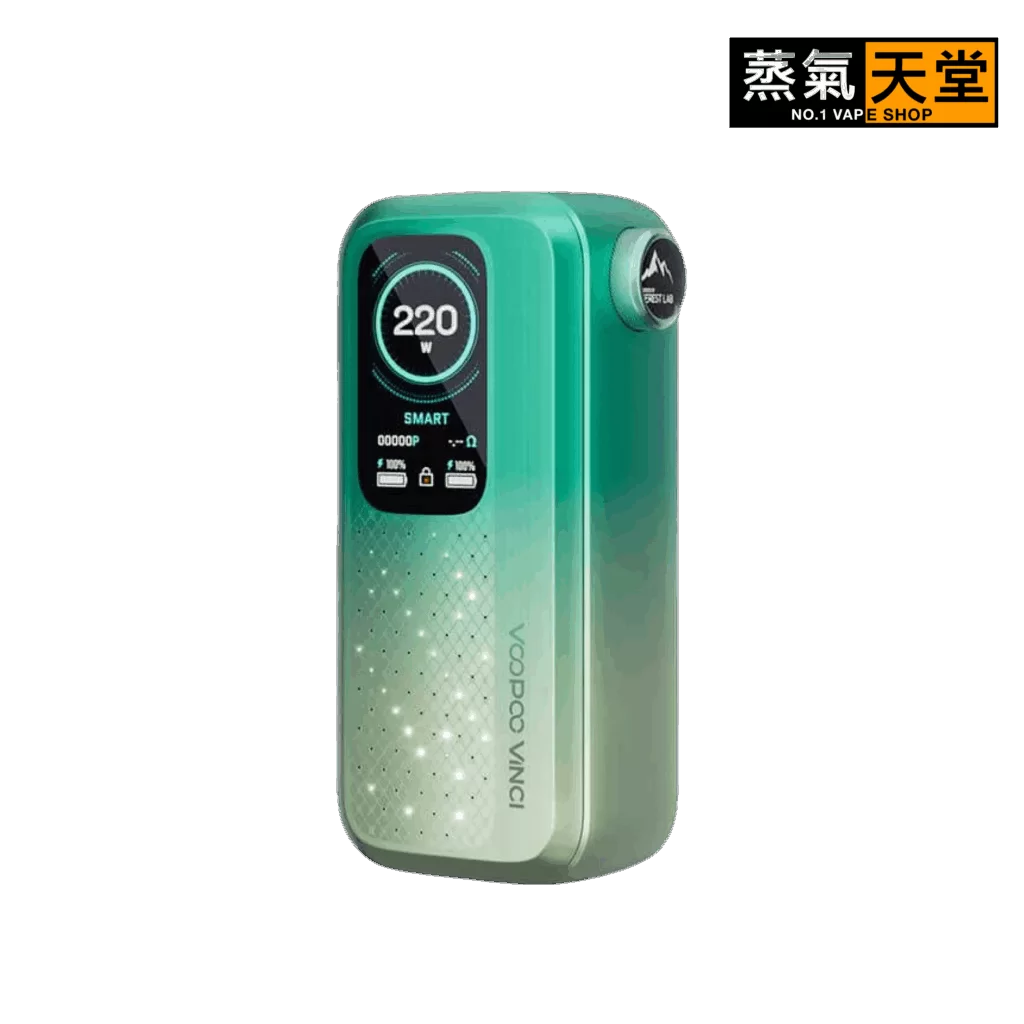 VOOPOO VINCI Spark 220 單主機 大煙主機 商品特色 7