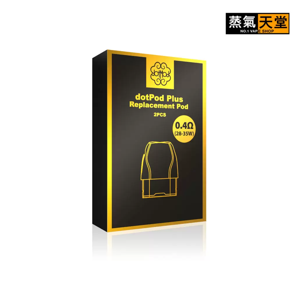 DotPod Plus 35w 佩特里 電子煙主機 商品特色 9