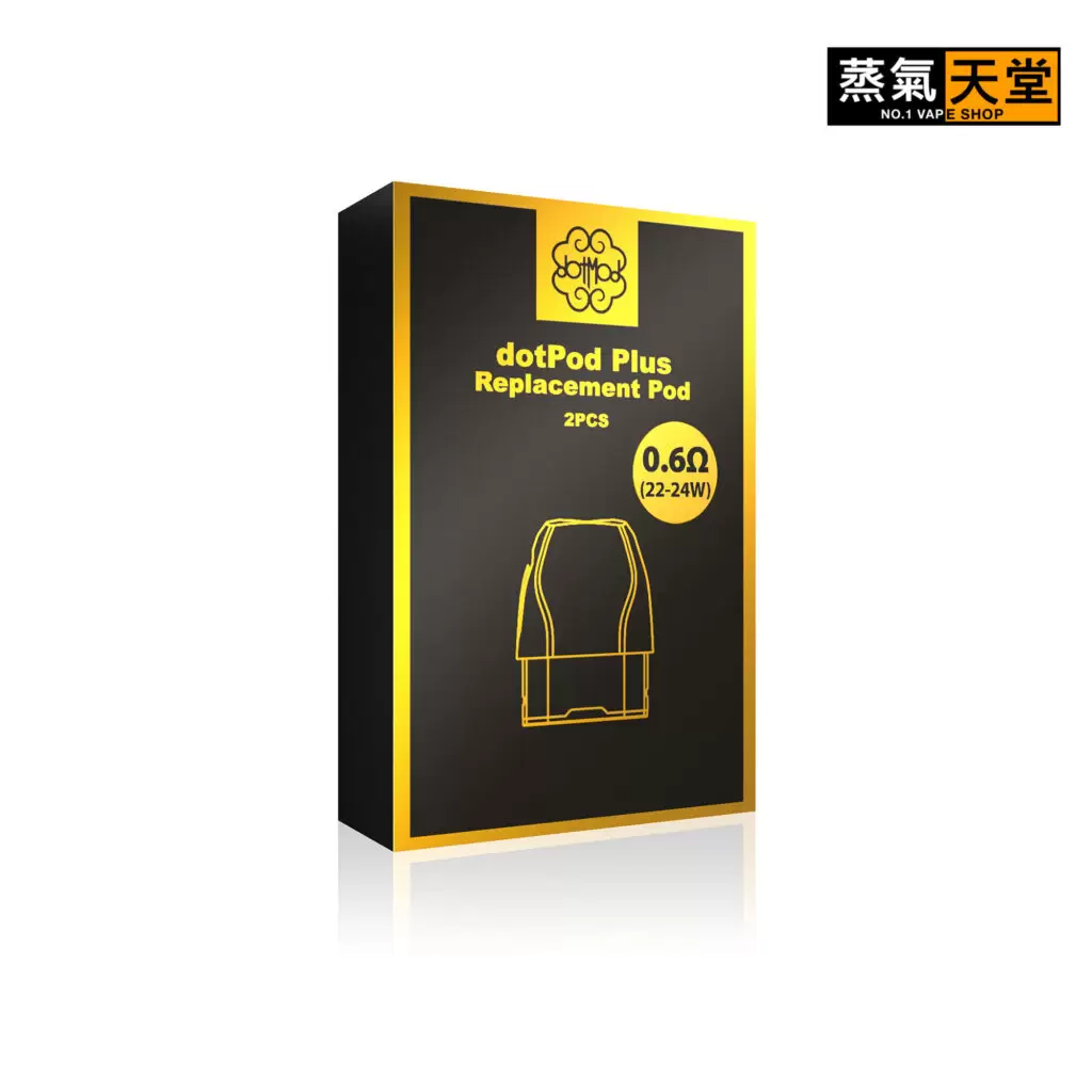 DotPod Plus 35w 佩特里 電子煙主機 商品特色 8
