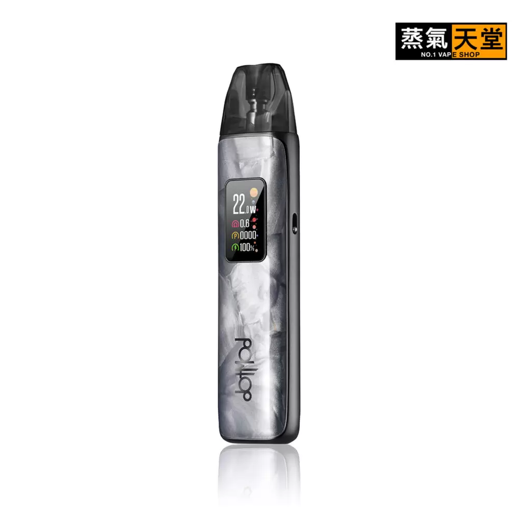 DotPod Plus 35w 佩特里 電子煙主機 商品特色 5