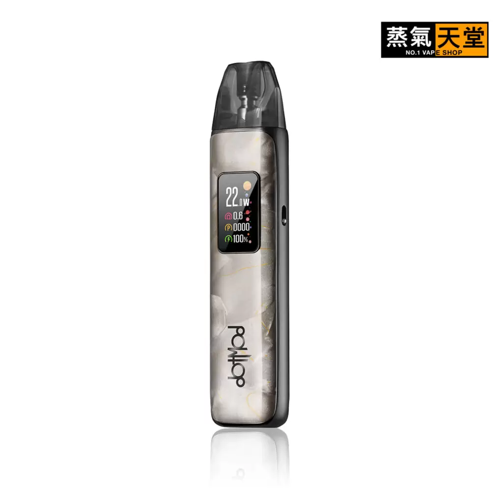 DotPod Plus 35w 佩特里 電子煙主機 商品特色 4