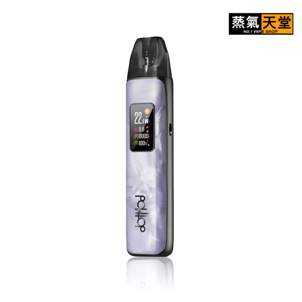 DotPod Plus 35w 佩特里 電子煙主機 商品特色 2