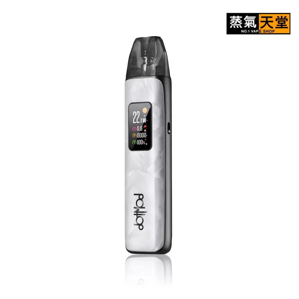 DotPod Plus 35w 佩特里 電子煙主機 商品特色 1