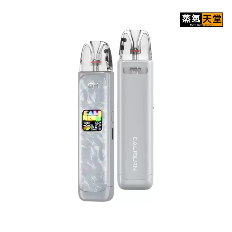 Uwell Caliburn G4 咖哩棒 ｜電子煙主機 商品特色 2