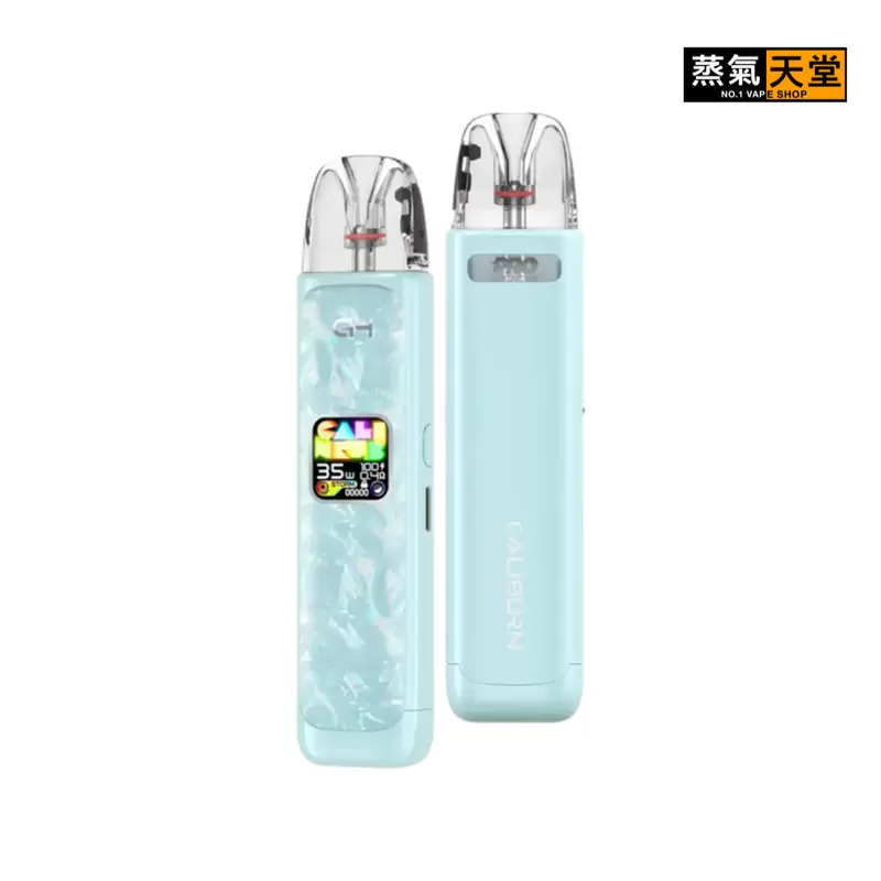 Uwell Caliburn G4 咖哩棒 ｜電子煙主機 商品特色 3