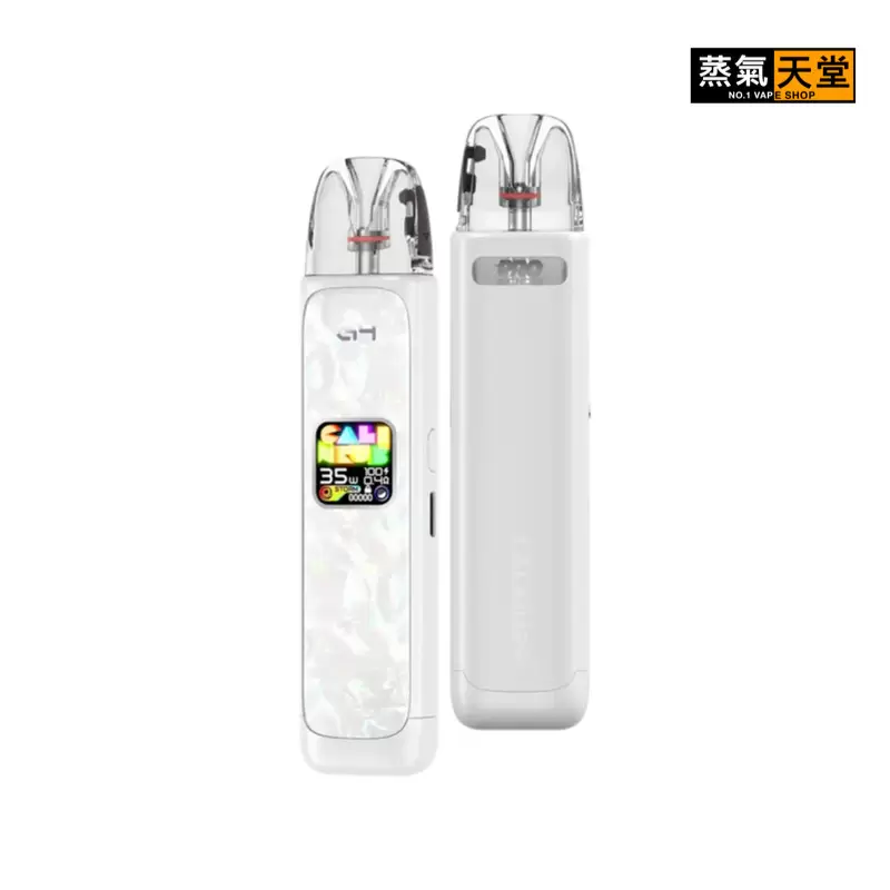 Uwell Caliburn G4 咖哩棒 ｜電子煙主機 商品特色 7