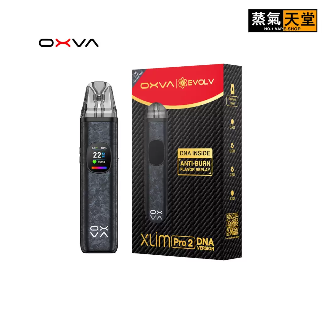 OXVA Xlim Pro 2 DNA 小蠻牛 – 全球首款 DNA 驅動 Pod 裝置 商品特色 1