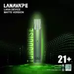 正品 LANA VAPE 拋棄式主機套裝 商品特色 6