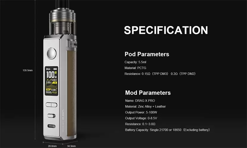 正品 DRAG 跩哥 S PRO 大煙主機 商品特色 11