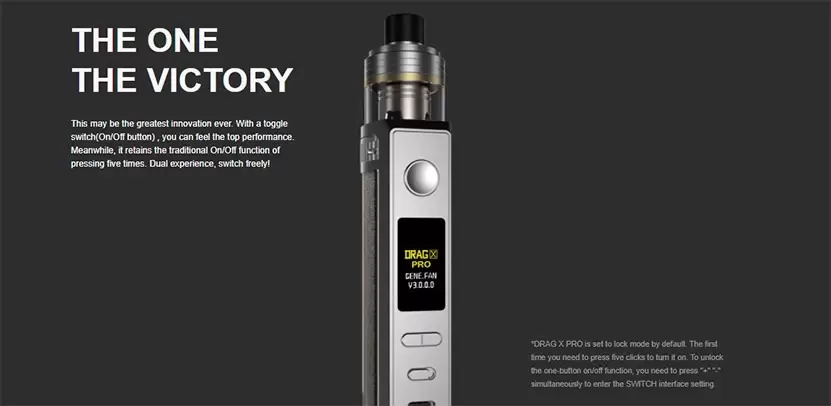 正品 DRAG 跩哥 S PRO 大煙主機 商品特色 3
