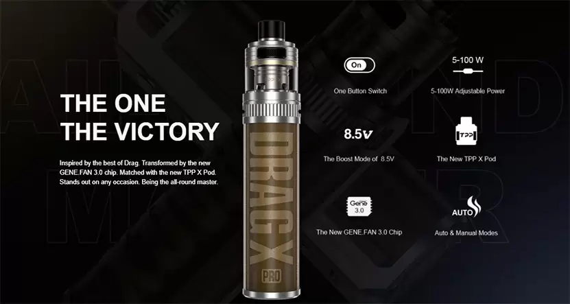 正品 DRAG 跩哥 S PRO 大煙主機 商品特色 2
