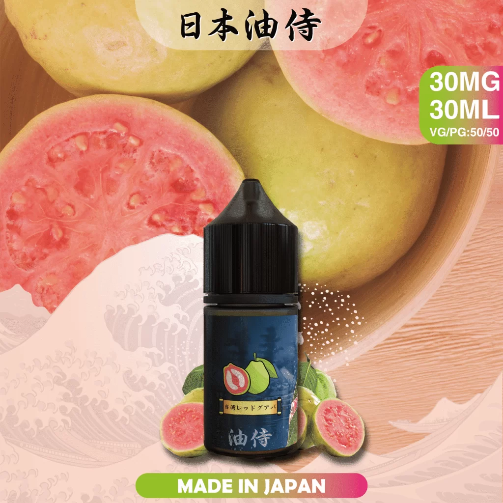 【油侍煙油】日本製小煙油｜原裝進口經典現貨 商品特色 13