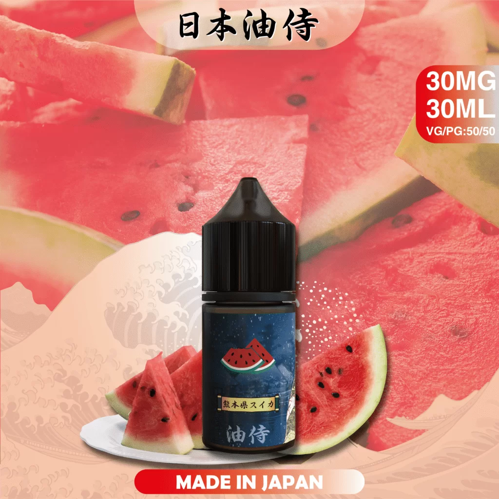 【油侍煙油】日本製小煙油｜原裝進口經典現貨 商品特色 7