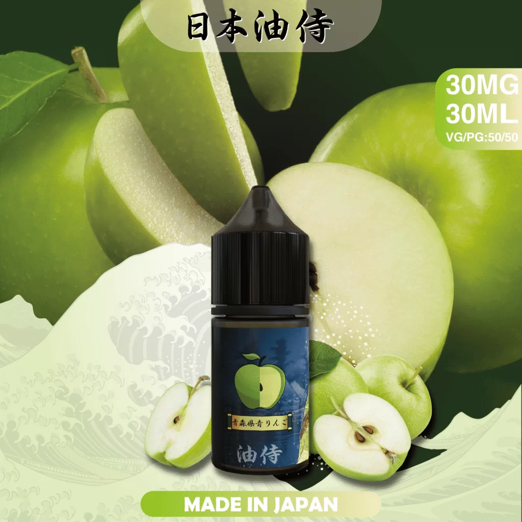 【油侍煙油】日本製小煙油｜原裝進口經典現貨 商品特色 5