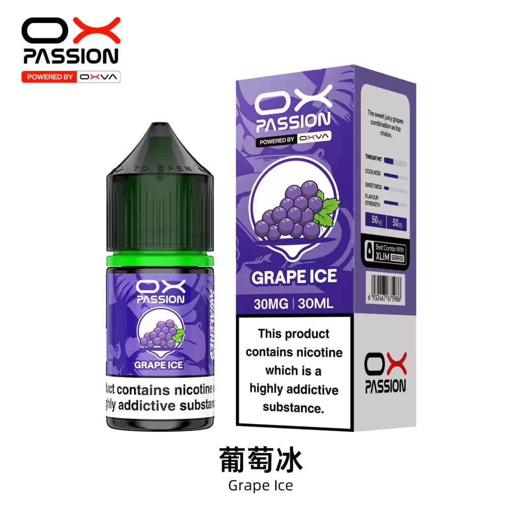 原廠正品 OXVA PASSION 熱情煙油 商品特色 7