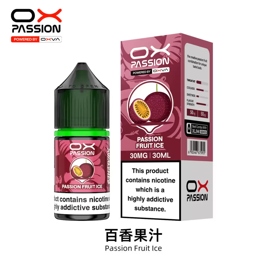 原廠正品 OXVA PASSION 熱情煙油 商品特色 1