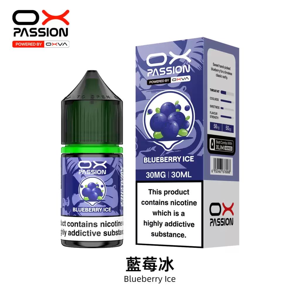 原廠正品 OXVA PASSION 熱情煙油 商品特色 8